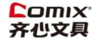 齐心文具品牌 LOGO
