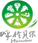 呼伦贝尔品牌 LOGO