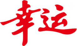幸运方便面品牌 LOGO