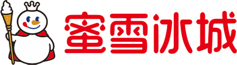 蜜雪冰城品牌 LOGO