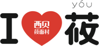西贝莜面村品牌 LOGO