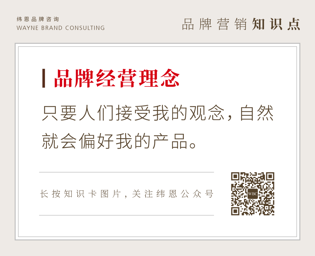 贵族宠粮案例配图 07