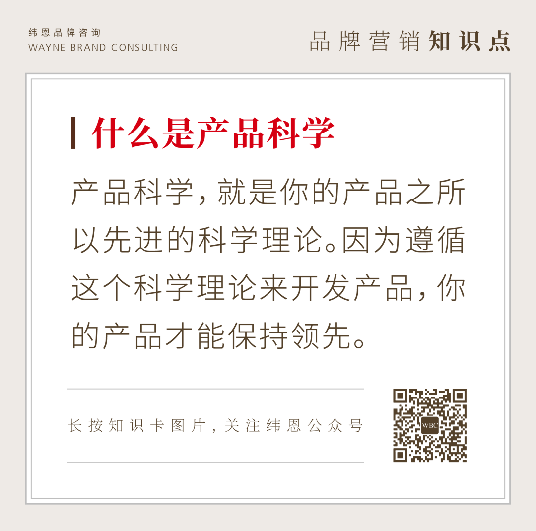 贵族宠粮案例配图 10