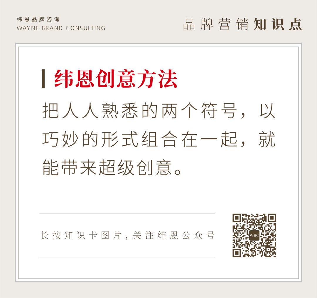 贵族宠粮案例配图 23