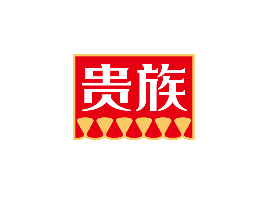 贵族宠粮案例配图 49