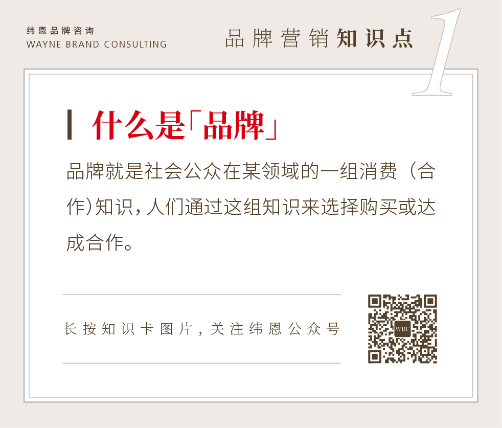 华新义齿案例配图 13