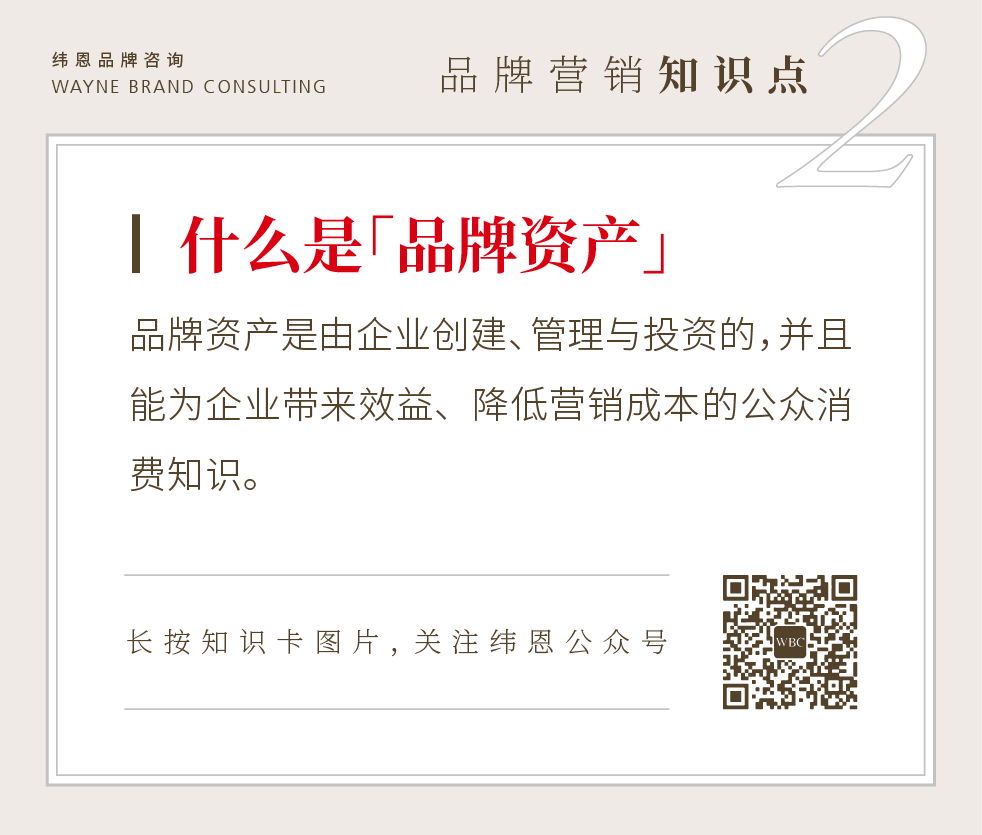 华新义齿案例配图 14