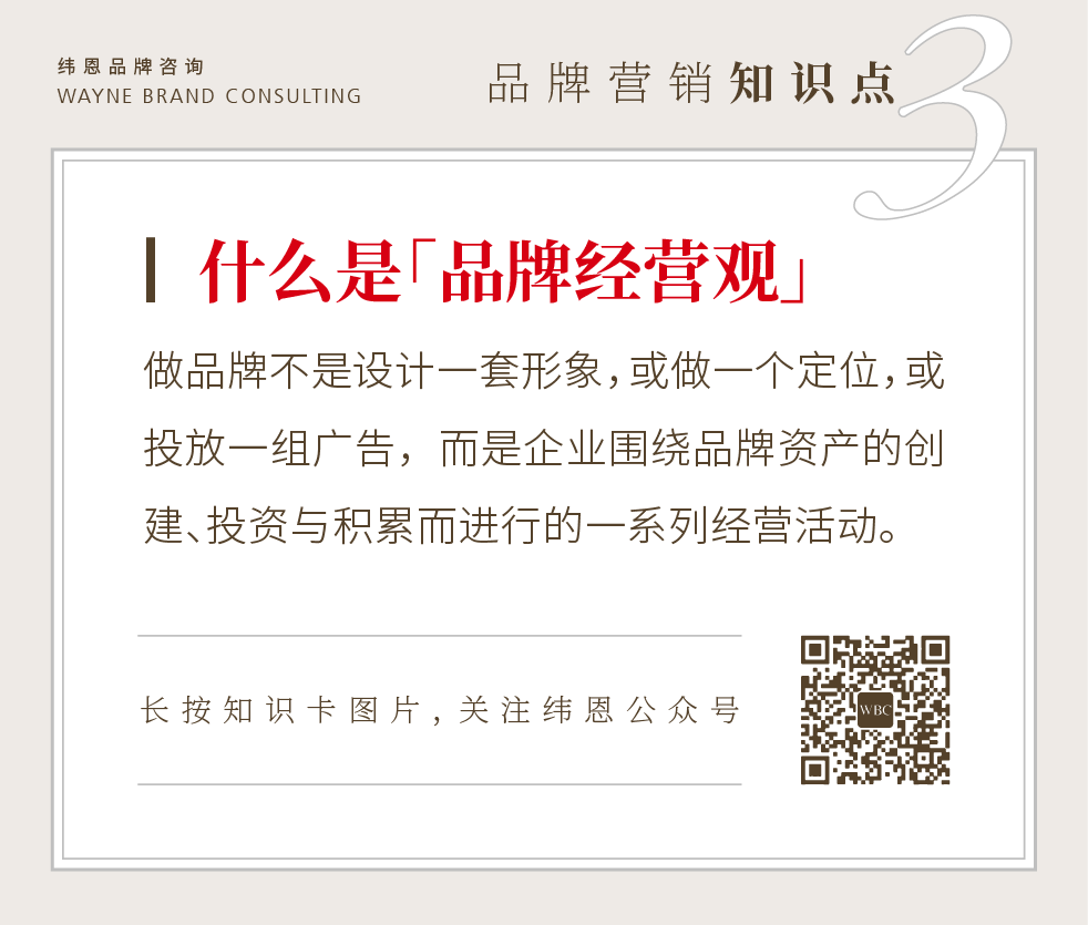 华新义齿案例配图 15