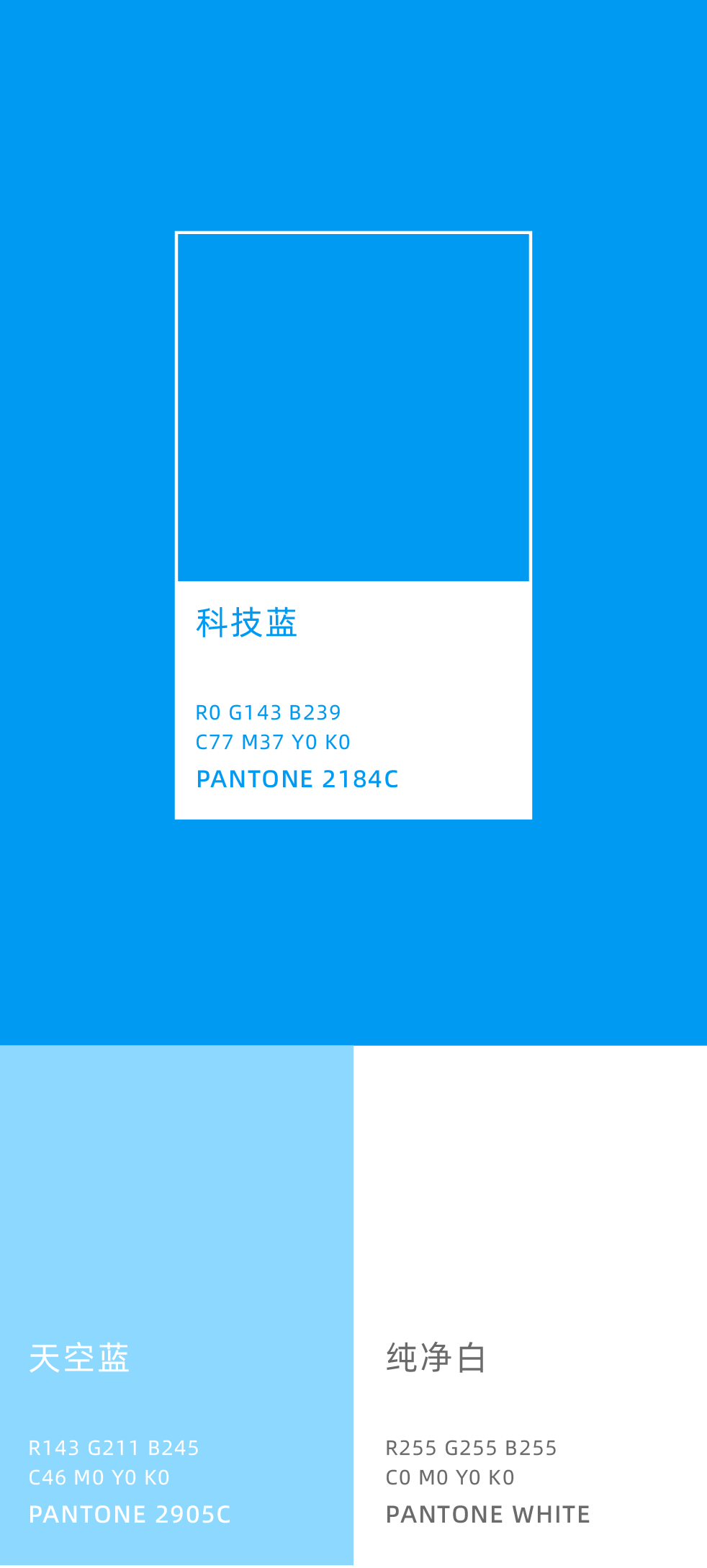 华新义齿案例配图 20