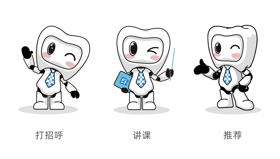 华新义齿案例配图 28