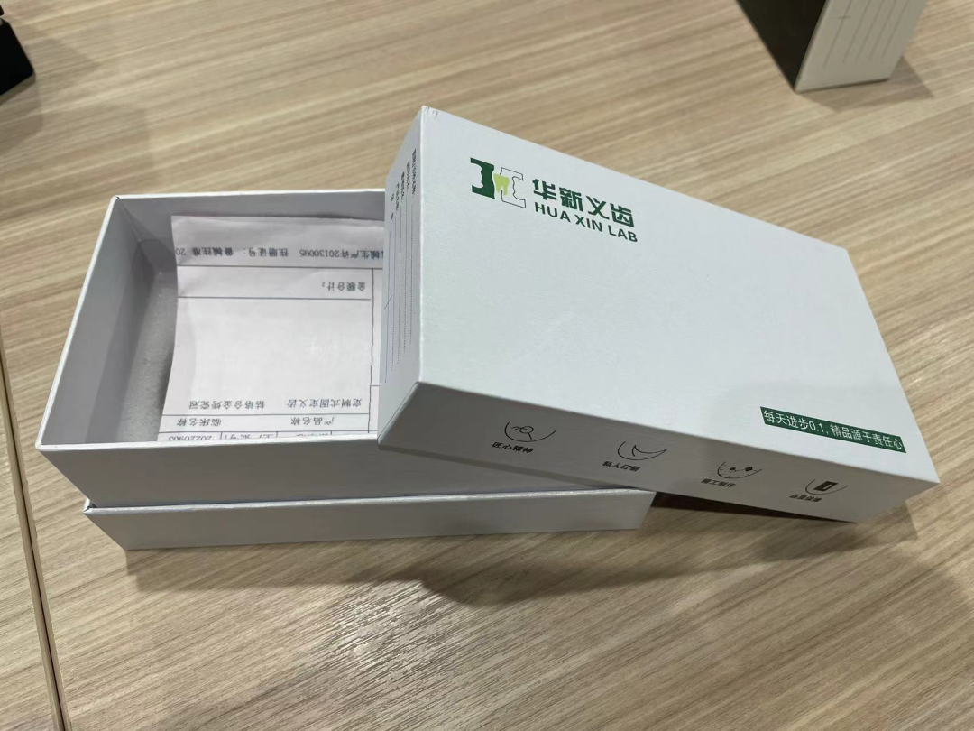 华新义齿案例配图 39