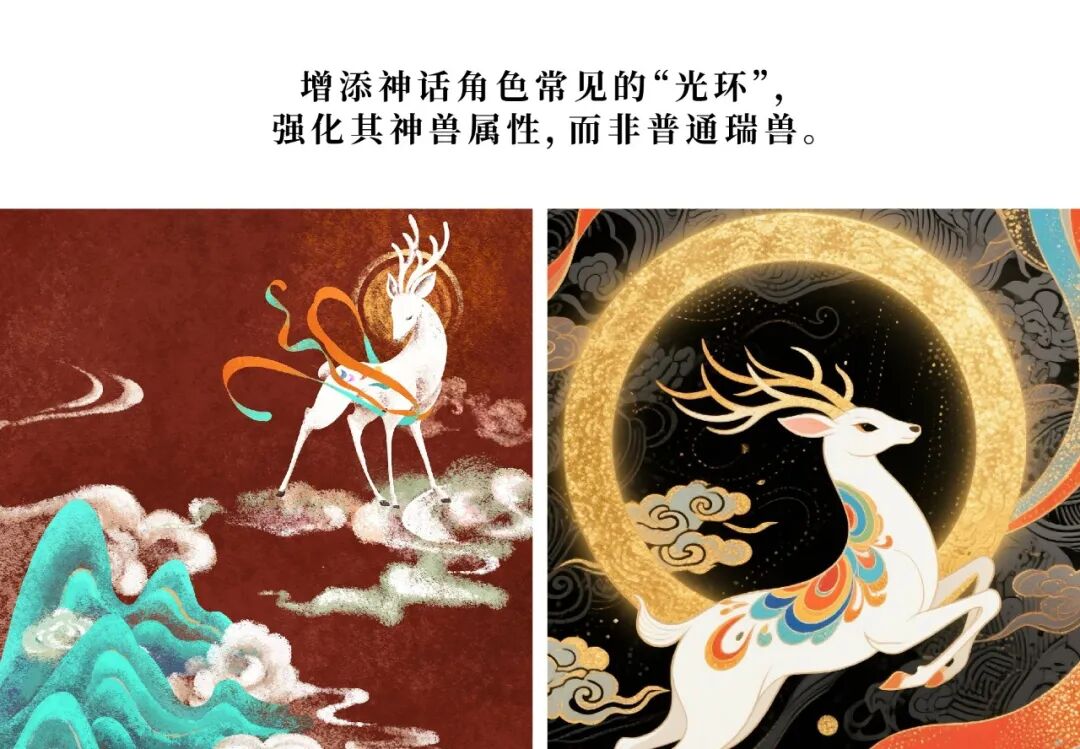 云集 × 九华尊案例配图 16