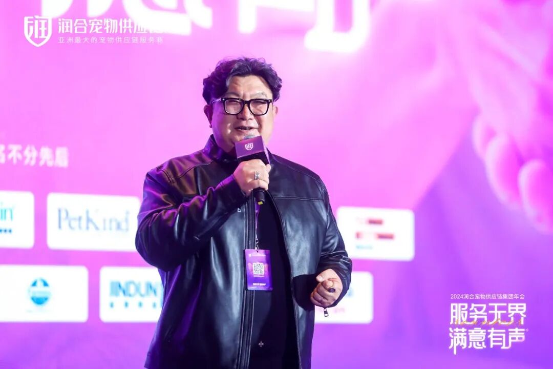 新瑞鹏集团副总裁魏仁生