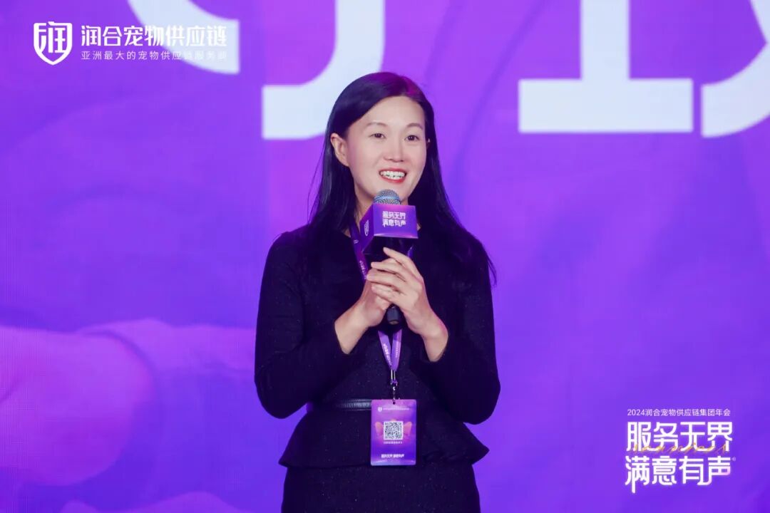 新瑞鹏集团副总裁贾彤