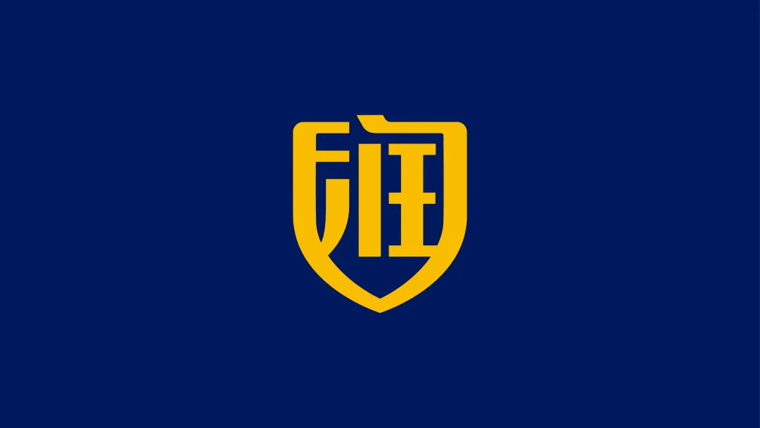 润合品牌符号润字盾