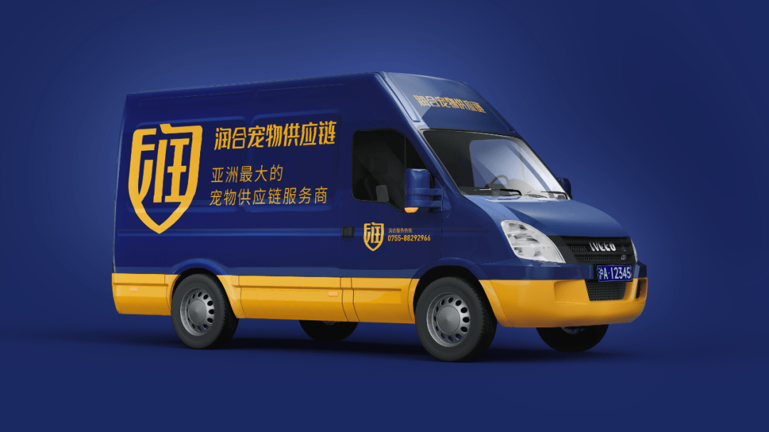 润合配送车品牌形象侧面
