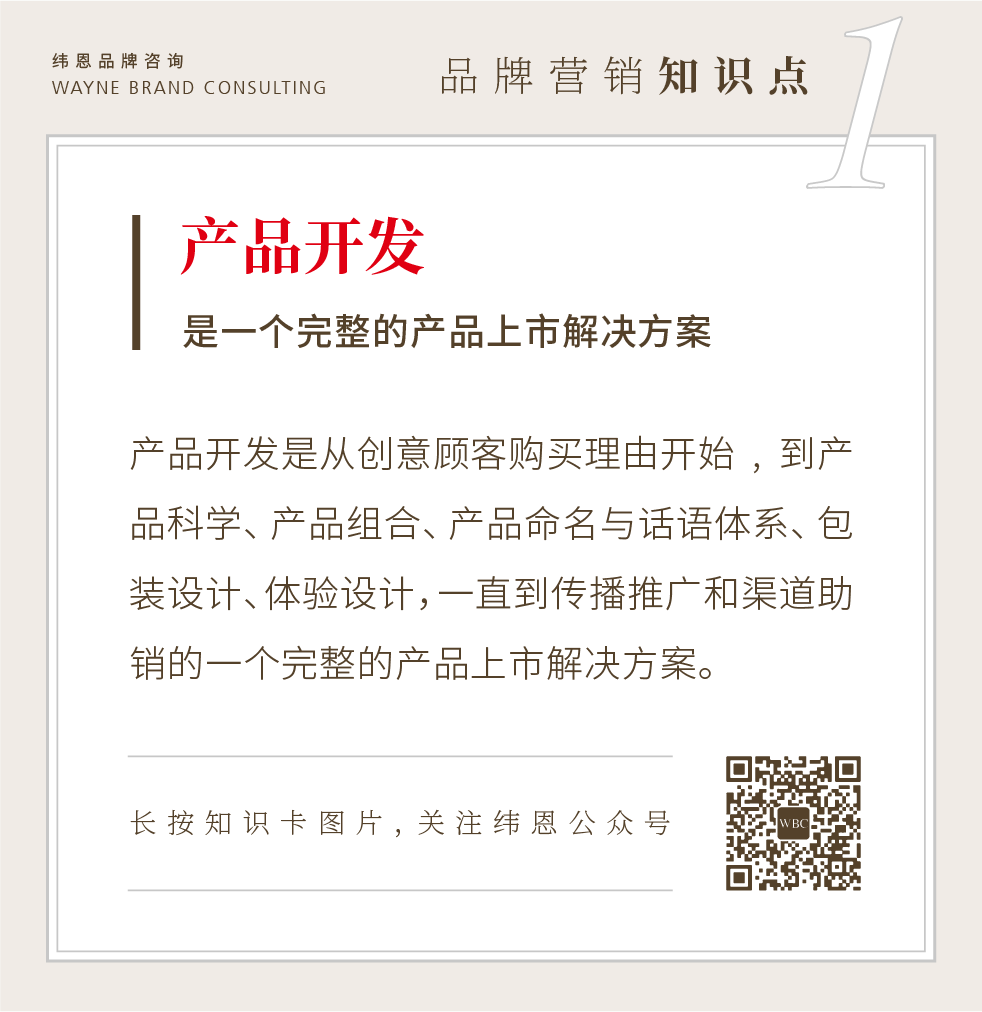 云集 × 优疆案例配图 03