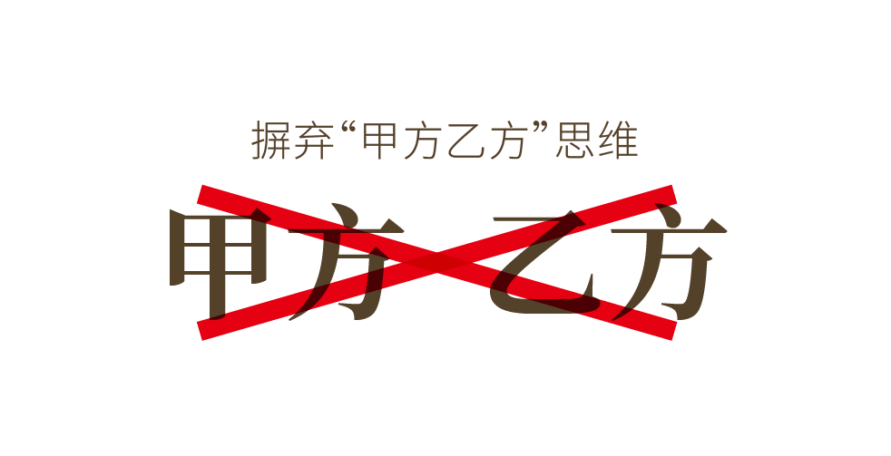 云集 × 优疆案例配图 05