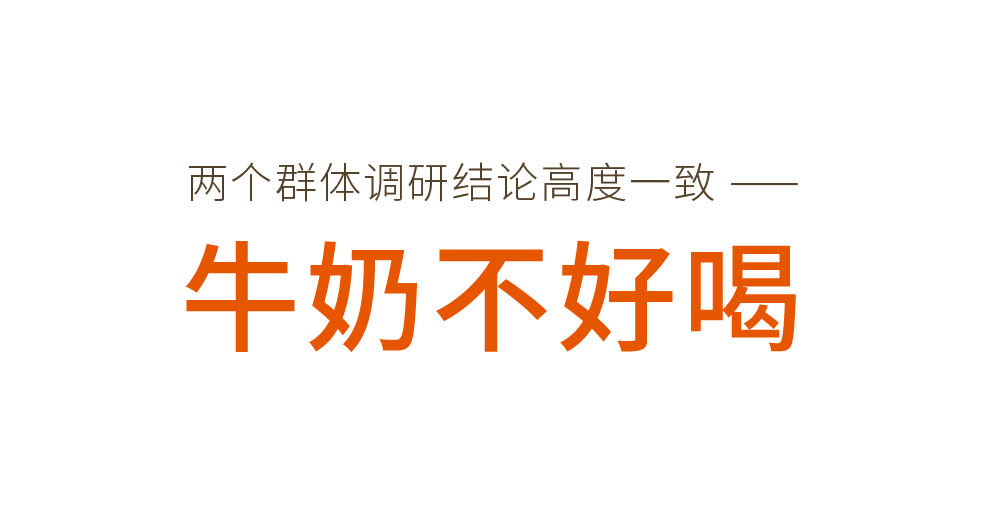 云集 × 优疆案例配图 16
