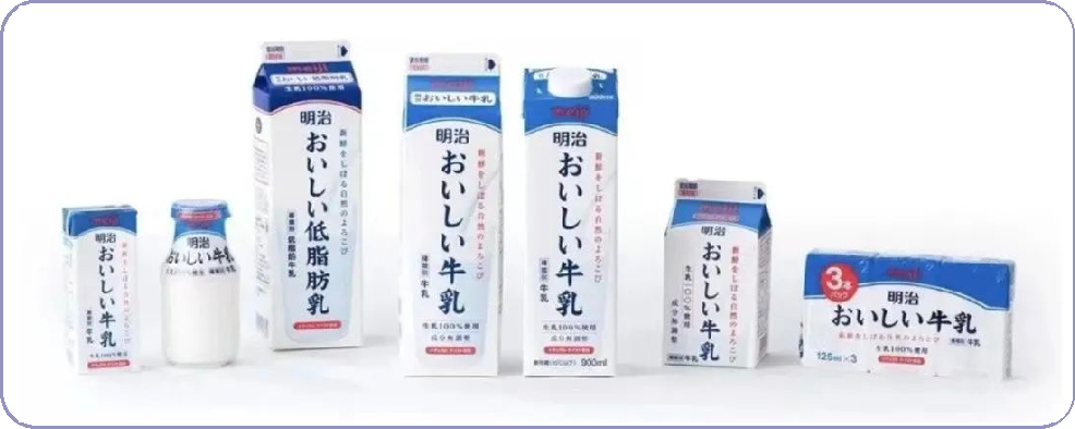 云集 × 优疆案例配图 30