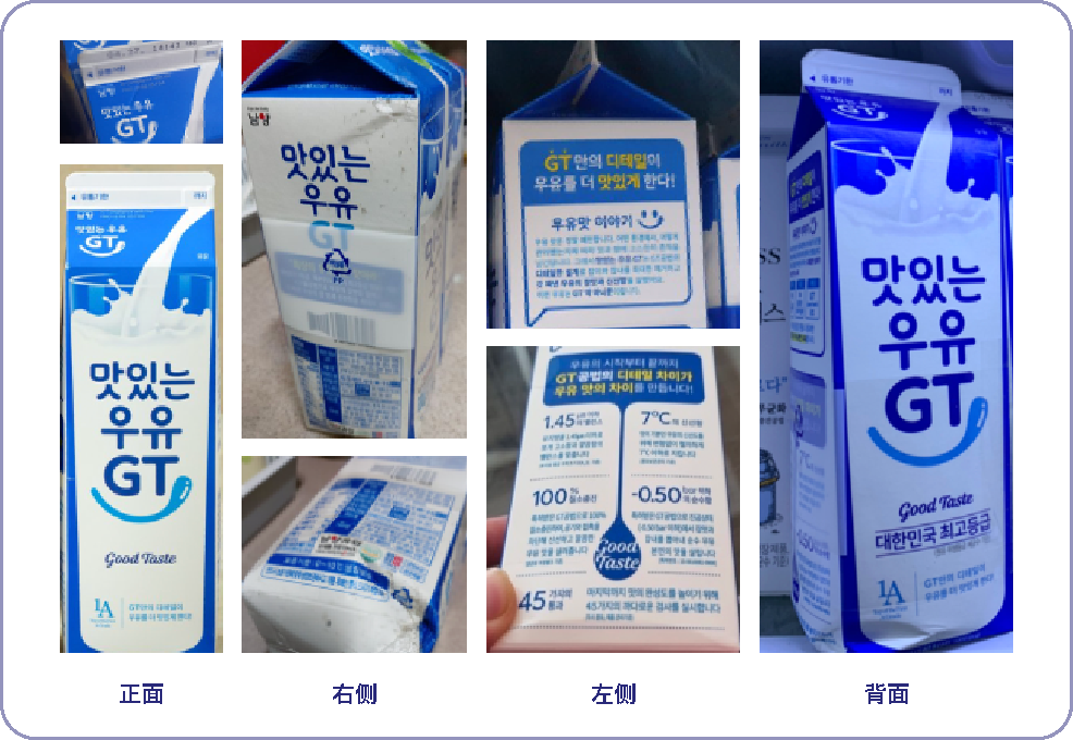 云集 × 优疆案例配图 34