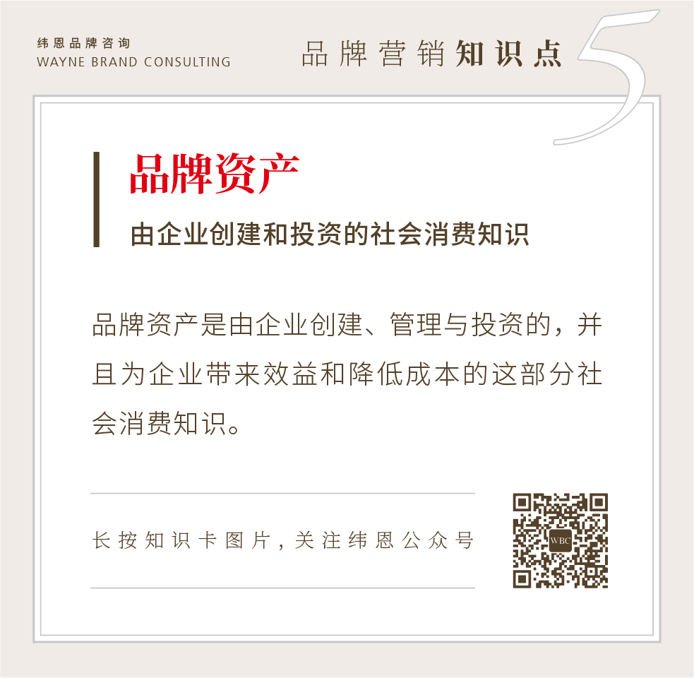 云集 × 优疆案例配图 38