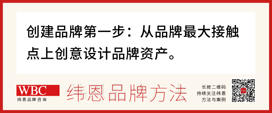 作家榜案例配图 07