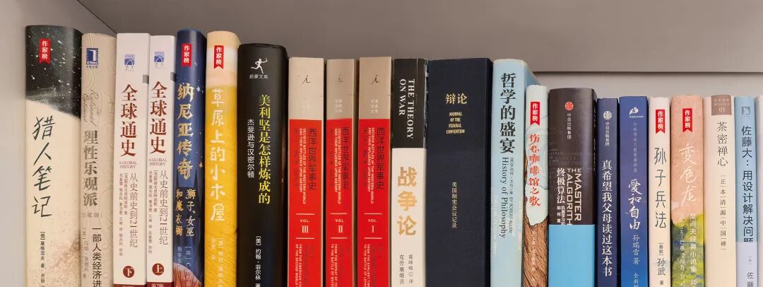 作家榜案例配图 10