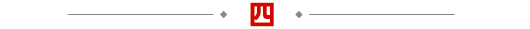作家榜案例配图 15