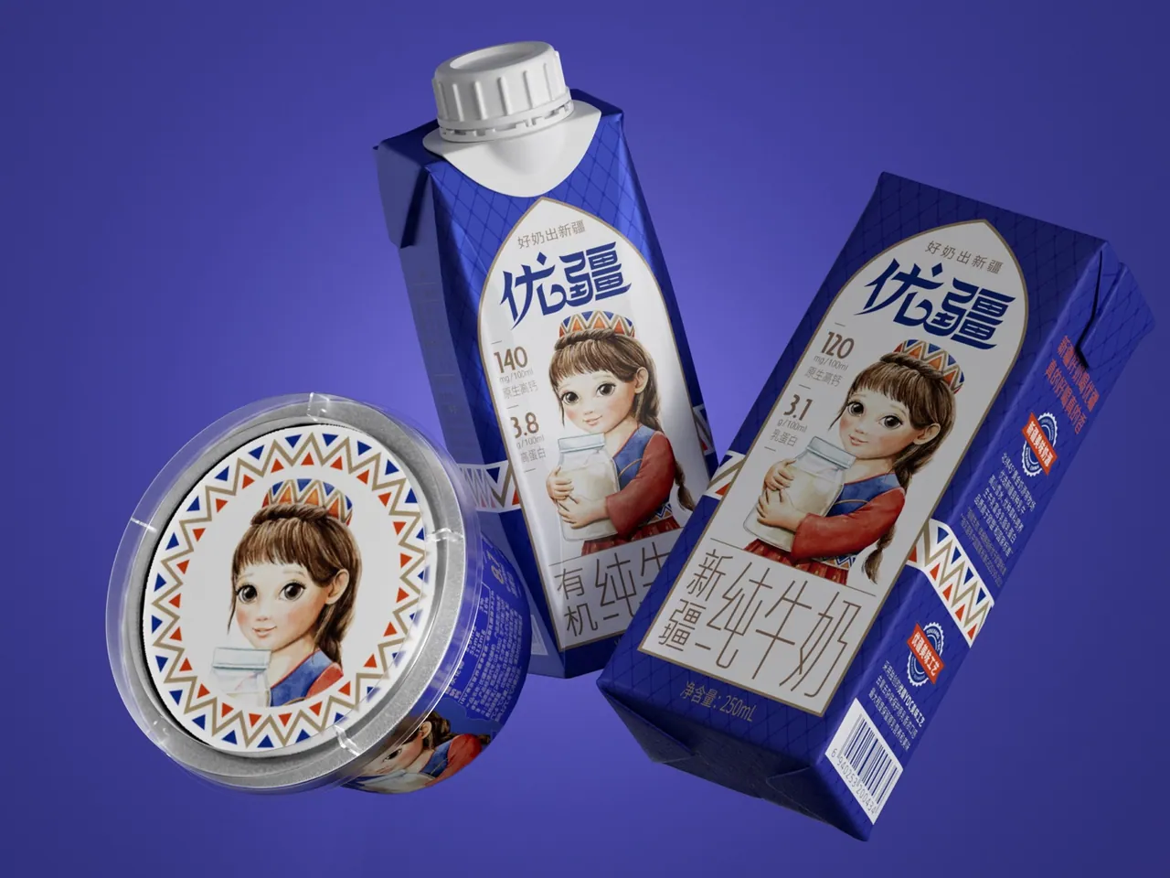 Youjiang milk packaging showing a complete China-ready brand and product system
